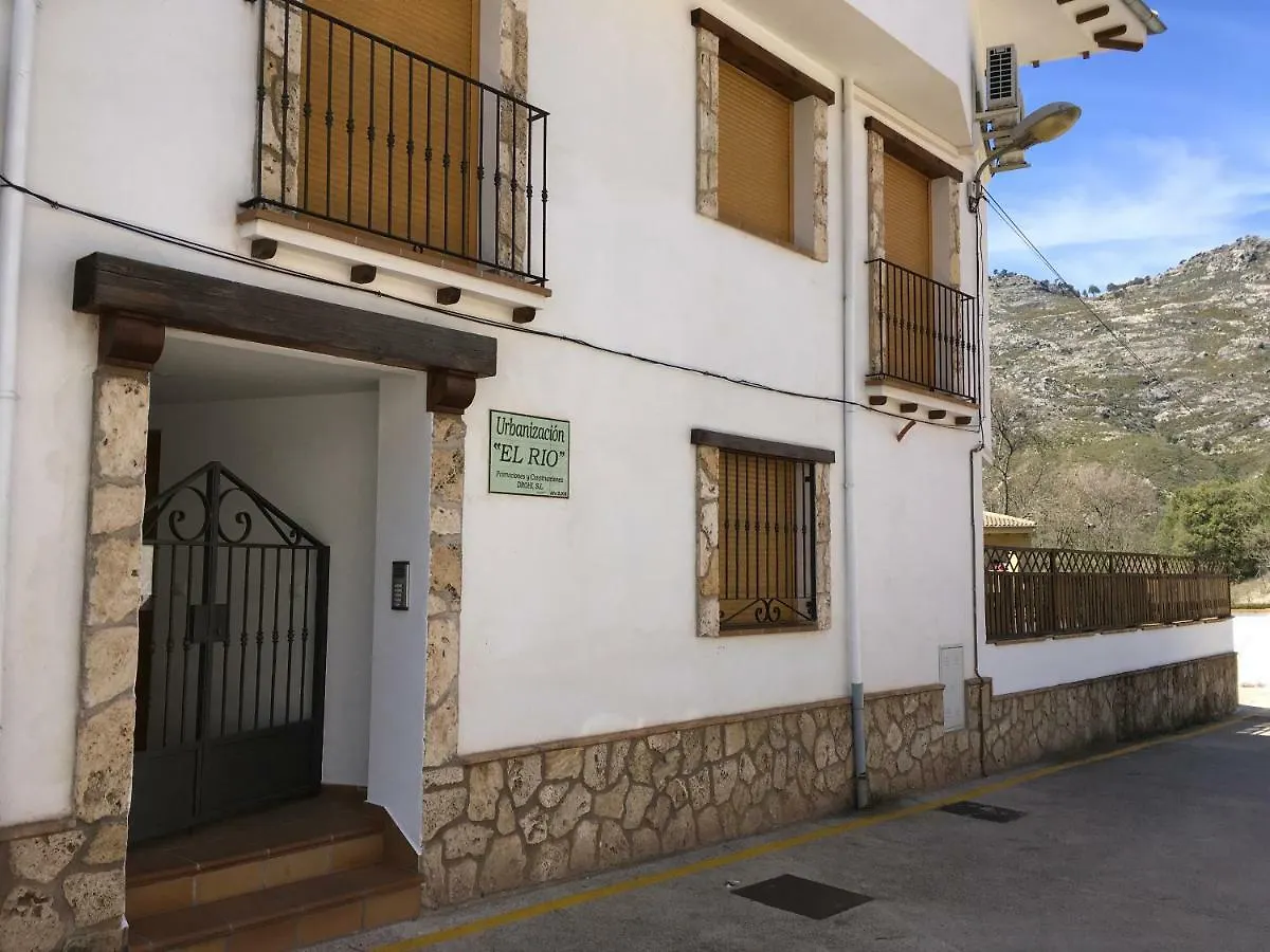 Apartamento El Rio 3 Arroyo Frio